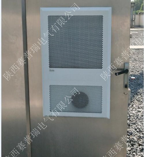变电站安装电气柜温控装置解决电气柜温湿度难题